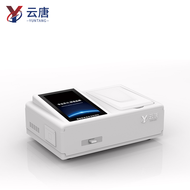 YT-GZT-3 食用油综合检测仪｜多模块全项目油品安全一体化检测旗舰设备